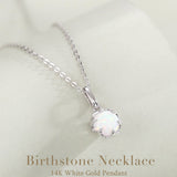 FANCIME „Everbloom“ Halskette mit Anhänger aus 14 Karat massivem Weißgold und Geburtsstein Opal (Oktober) mit Kette aus Sterlingsilber
