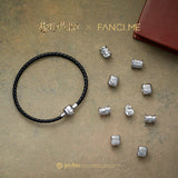 Harry Potter x FANCIME Leder-Silber-Armband